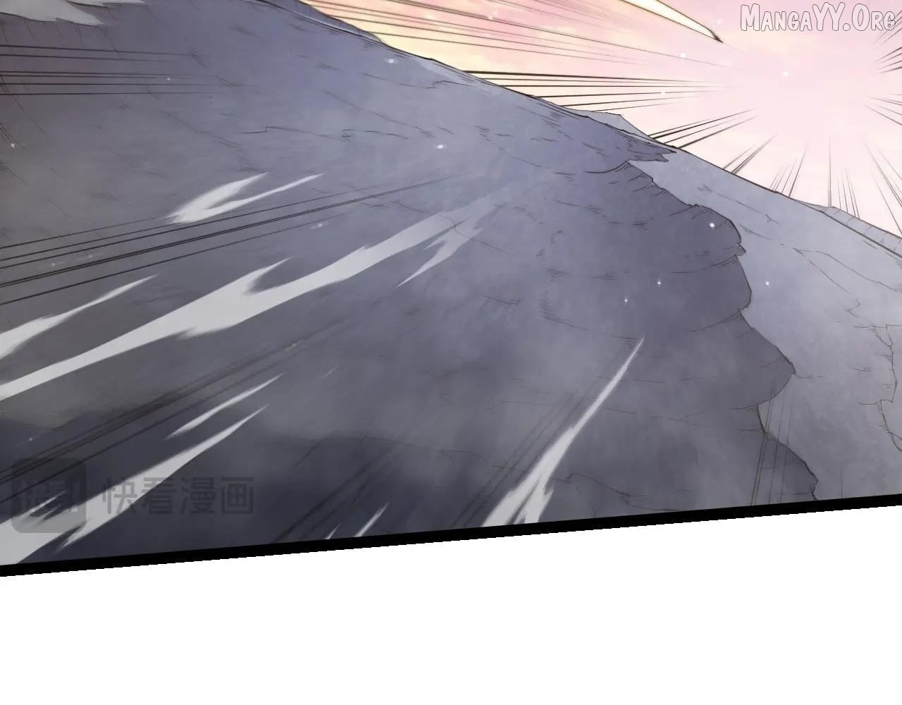 Evolution Begins With A Big Tree Chapter 493 - page 78